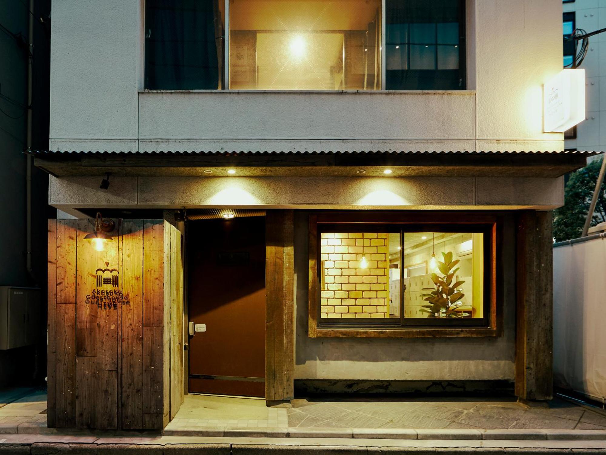 Akasaka Guesthouse Hive Tokyo Eksteriør billede