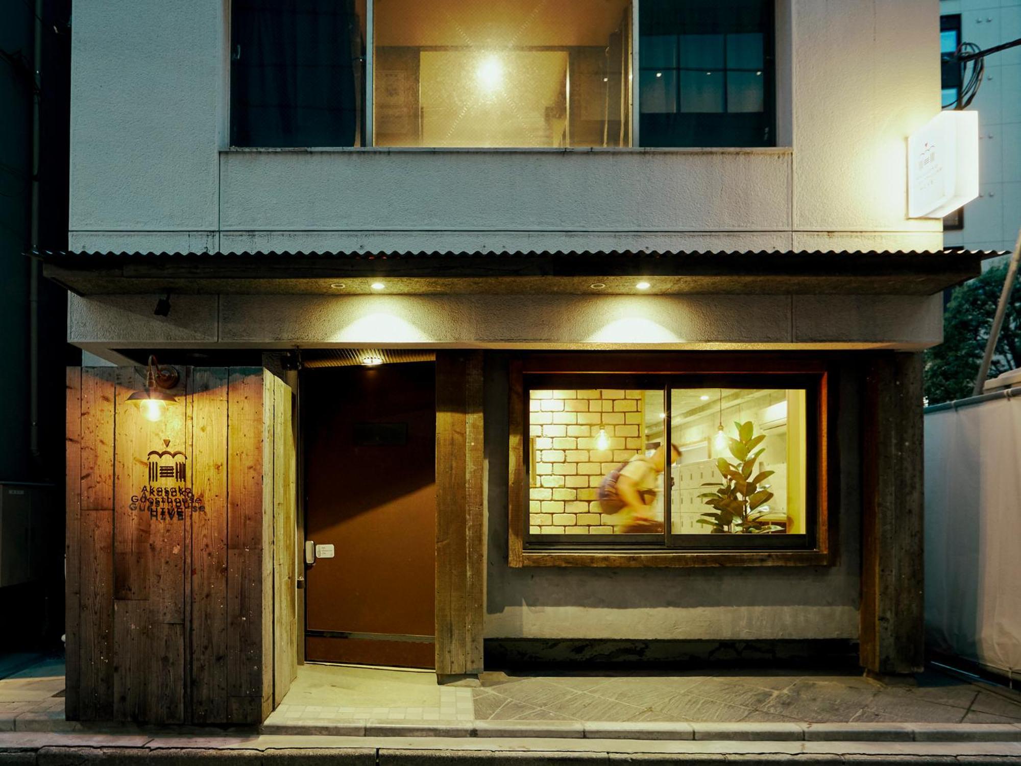 Akasaka Guesthouse Hive Tokyo Eksteriør billede